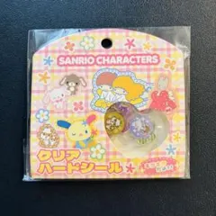 サンリオキャラクターズ　クリアハードシール　おはじきシール　正規品