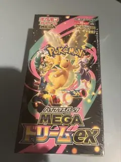 ポケモンカードゲーム MEGAドリームEX シュリンクつき