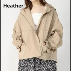 セール中】Heather ヘザー ボリュームショートマンパ マウンテン