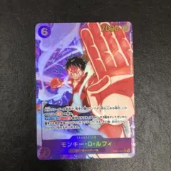 か*や様 kny27021#81ワンピース モンキー・D・ルフィ SEC パラレ