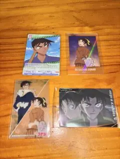 名探偵コナン 服部平次 遠山和葉 4枚セット