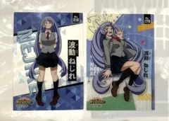 僕のヒーローアカデミア　波動ねじれ　クリアカード　2枚セット