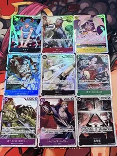 ワンピースカード　パラレル　まとめ売り　18 枚 ワンピースカードゲーム パラレルカード 18枚セットまとめ売り⑪