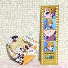 ボカロ 鏡音レン ミクカル 39Culture スピードくじ 缶バッジ 特典