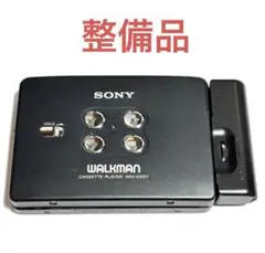 2025年最新】WM-EX511の人気アイテム - メルカリ