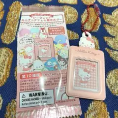 シークレット ミニチュアチェキ用ホルダー ハローキティ