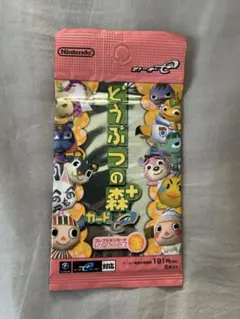 どうぶつの森+ カードe コレクションカードシリーズ3