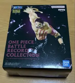ワンピースBATTLE RECORD COLLECTION カタクリ フィギュア