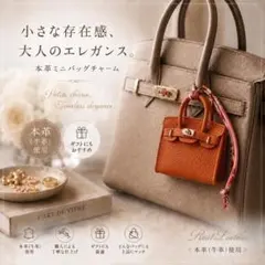紅の砂漠 アビス アーティファクト キーリング＆ポーチ 韓国数量限定特典 非売品 紅の砂漠 アビス アーティファクト キーリング＆ポーチ 韓国数量限定