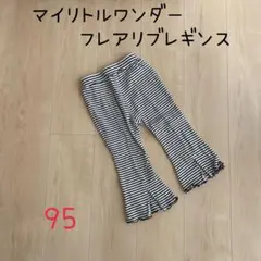 Item thumbnail for item 69a6e7fe-032f-497c-8394-bd89c3a8a46a