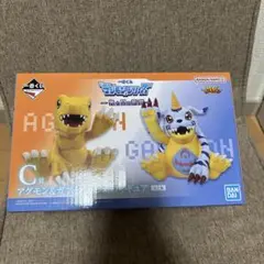 デジモン アグモンとガブモン フィギュアセット