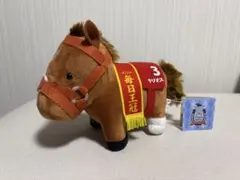 【サラブレッドコレクション】サリオスぬいぐるみ