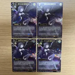 ビルディバイドブライト 事象の改竄 悪魔ほむら プロモ PR - メルカリ