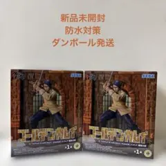 TVアニメ『ゴールデンカムイ』XrossLinkフィギュア“鯉登少尉”