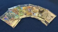 ドラゴンボールウエハースシール