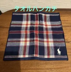 RALPH LAUREN タオルハンカチ チェック柄 ネイビーのサムネイル