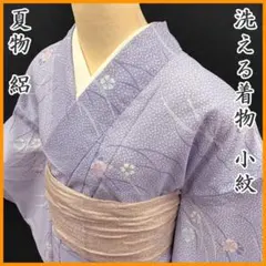 〇606mk17〇洗える夏の小紋 絽 紫 松葉文 夏物〇美品 - メルカリ