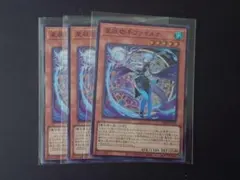 ウミガメ@プロフィール一読ください様 リクエスト 2点 まとめ商品