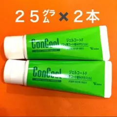 Item thumbnail for item 4f655f9e-3707-46f7-885a-54bdf27f8907