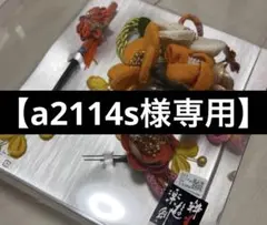 【a2114s様専用】 白い花の髪飾り かんざし