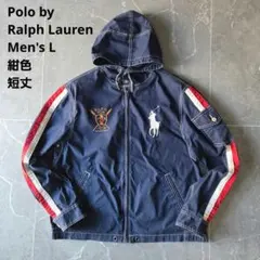 ポロラルフローレン フーデッドジャケット L 紺 短丈 ビックポニー TALON
