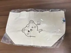 ［新品未開封］ウエルシア うえたんバッグ