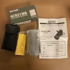 2026年最新】単眼鏡 ミルの人気アイテム - メルカリ