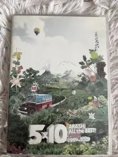 嵐/5×10 All the BEST!CLIPS 1999-2009〈2枚組〉