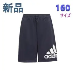 【新品タグ付】adidas ショートパンツ 160サイズ ネイビー