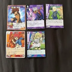 イナズマイレブン TCG 源田 バダップ ビオレテ アフロディ 基山ヒロト