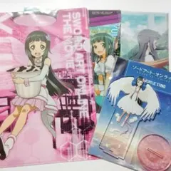 2026年最新】YUI サイン 色紙の人気アイテム - メルカリ