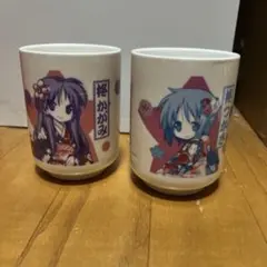 2026年最新】らき☆すた湯のみの人気アイテム - メルカリ