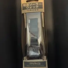MAG 電波ソーラー腕時計 10気圧防水