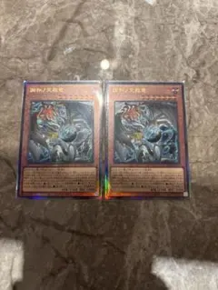 2026年最新】フィドラウリス＝ハルモニアの人気アイテム - メルカリ