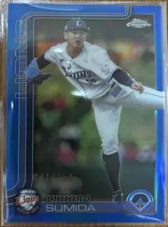 シリアル有 埼玉西武ライオンズ Topps Chrome 9枚セット 隅田/中村