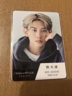 すずき　りょう　トレカ 2025年最新】タイプロ トレカ 鈴木の人気アイテム - メルカリ