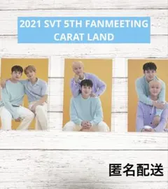 2026年最新】carat land 2021の人気アイテム - メルカリ