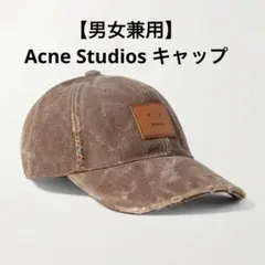 【美品】Acne Studiosキャップのサムネイル