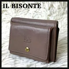 極美品 IL BISONTE イルビゾンテ 二つ折 財布 レザー グレージュ 