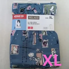【ユニクロ】ムーミンリラコ　XLサイズ ブルー