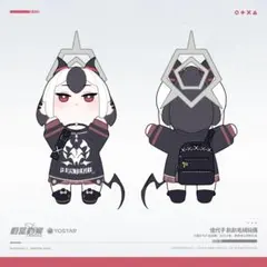 中国限定】ブルーアーカイブ 猫猫魔法奇妙夜 個人記念【カヨコ】グッズ