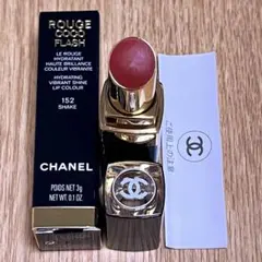 CHANEL ルージュ ココフラッシュ 288 フェイデッドオレンジ - メルカリ