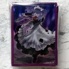 遊戯王ラッシュデュエル ネクメイド・ナナ スリーブ（100枚入り）未