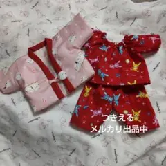 tiaraさま専用です。