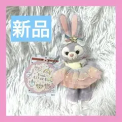新品　Disney ステラルー　くるみ割り人形　クリスマスリース　クリスマス 未使用 タグ付き ステラ・ルー くるみ割り人形 クリスマスリース