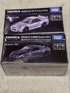 2026年最新】トミカ gt-r 当選の人気アイテム - メルカリ