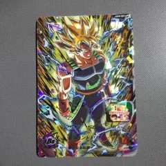 ドラゴンボールヒーローズ　UGM8-SEC3