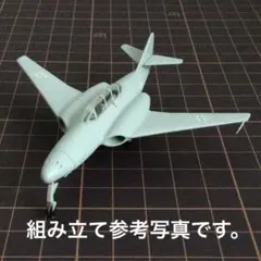 ポピー　架空戦記3より Me262 HGⅢ 三座式夜戦 ①夜間戦闘機塗装のサムネイル