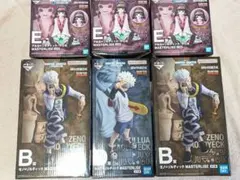 一番くじ　HUNTER×HUNTER　キルア　ゼノ　アルカ　フィギュア　まとめ