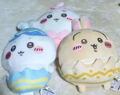 ちいかわ そろそろイースターな BIG ぬいぐるみ 3種セット